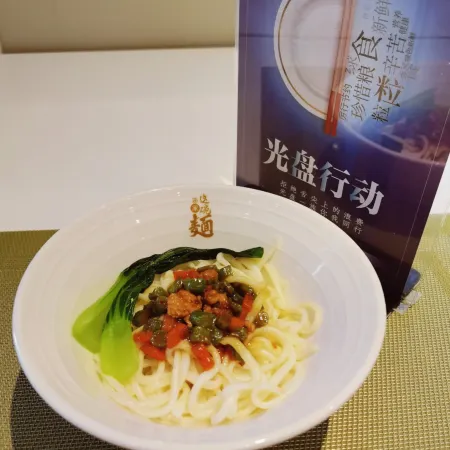Home Inn Business Hotel (Benxi Railway Station Branch)