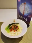 Home Inn Business Hotel (Benxi Railway Station Branch) - breakfast