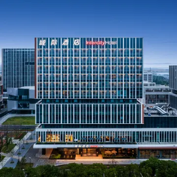 Taicang Sino-German Dual System Industrial Park Intercity Hotel Hotels near Jincang Lake Park