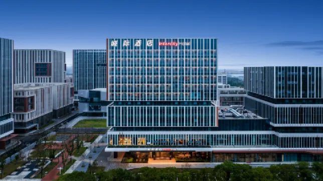 Taicang Sino-German Dual System Industrial Park Intercity Hotel Hotels in Taicang