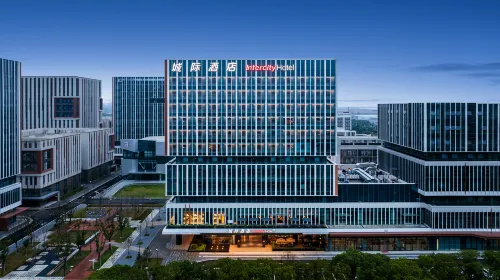 Taicang Sino-German Dual System Industrial Park Intercity Hotel Taicang otelleri