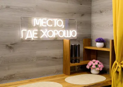 Eco Smart Apartment  호텔