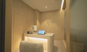 UH Suite The Coex property photo 3
