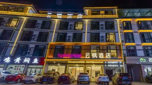 Yunfeng Hotel