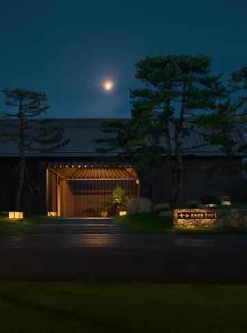 Chilland Hot Spring Villa