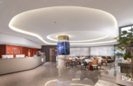 From·K Hotel (Guangzhou Tianhe Zhengjia Plaza Tiyuxi Road Metro Station Branch)