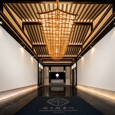 NANBANYUAN ACADEMY SU ZHOU 楽橋駅周辺のホテル