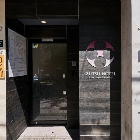 Izutsu Hotel Kyoto Takasegawa Bettei