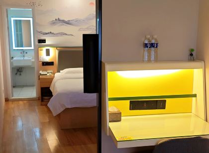 漢兆飯店（肥東禹洲廣場桂王地鐵站店）