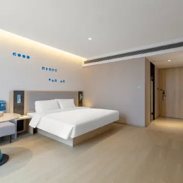 Home Inn Neo（Guang'an Yuechi High-Speed Railway Station Store）