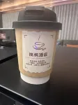 Hengyang Lifeng Hotel