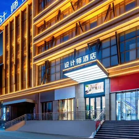 Plus Designer Hotel