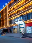 Plus Designer Hotel - Pet friendly