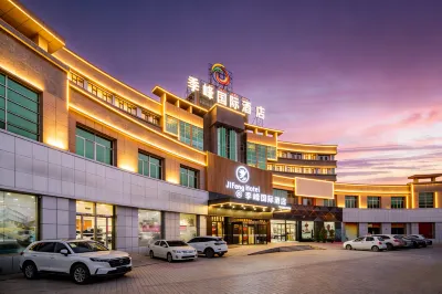 Jifeng International Hotel (Kashgar Ancient City International Convention and Exhibition Center) Hotels in 
