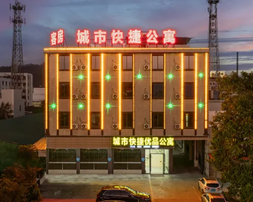 Raoping Express Youpin Apartment Các khách sạn ở Nhiêu Bình
