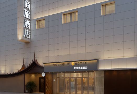 다롄 주변 관광지