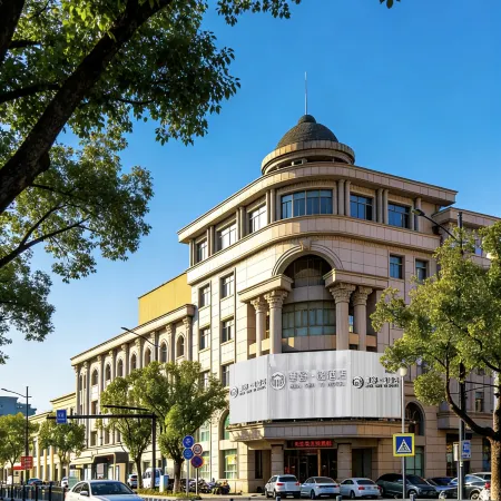 Huashu Yi Hotel (Haiyan Wuyue Plaza)