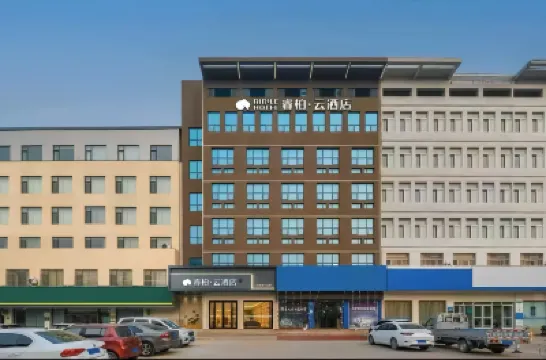 Home Inn Boyun Hotel Hotels in Jinan