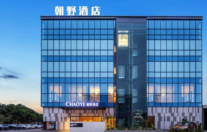 Chaoye Hotel (Dianjiang High-tech Zone Railway Station)