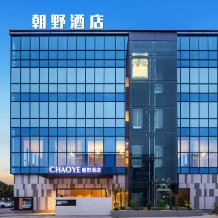 Chaoye Hotel (Dianjiang High-tech Zone Railway Station)