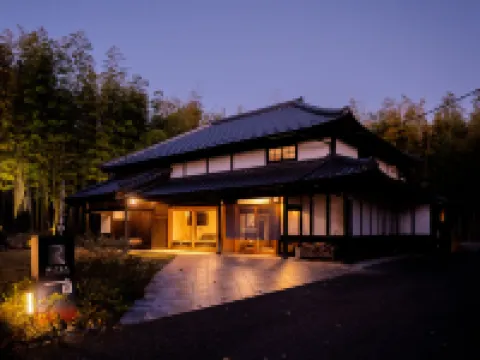 RICKA KATSUURA Hotels near Ubara Beach