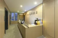 雅素晚安ホテル（亳州高速鉄道南駅） - 2つ星
