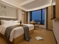 汐小滿酒店(永州江華盤王殿旅遊景區店) 江華酒店
