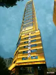 Aishangke Chain Hotel (Train Station) - 2-Star