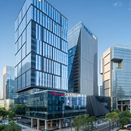 Shenzhen Nanshan Auspices Hotel (Wanxiang Tiandi Branch)