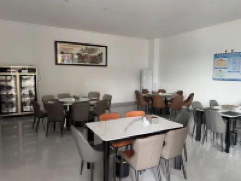 Yunteng Business Hotel (Changning)