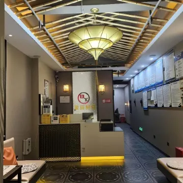 manguboyuejiudian