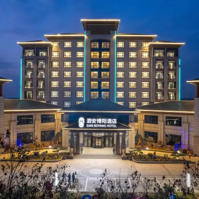 Changxing Sian Boyang Hotel Hotels near Changxingxian Mountain