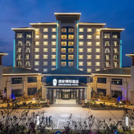 Changxing Sian Boyang Hotel
