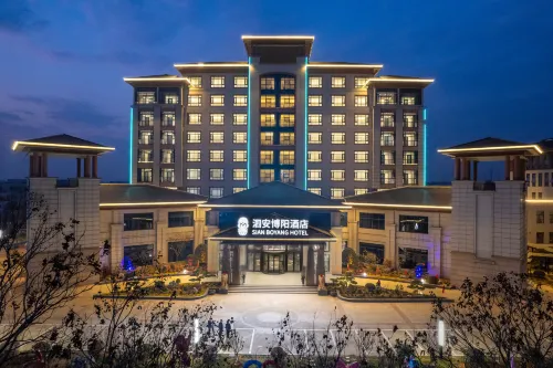 Changxing Sian Boyang Hotel