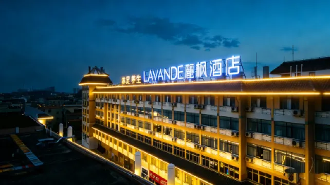 Lavande Hotel (Foshan South Railway Station Bijiang Light Rail Station)