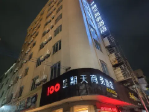 Sunday Business Hotel Hotels in Huazhou