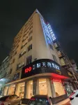 Sunday Business Hotel