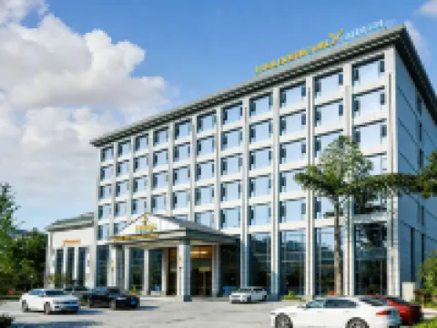 禧年領域丨MercureRealmHotel酒店（丹稜人民政府葯科職業學院店） 丹稜酒店