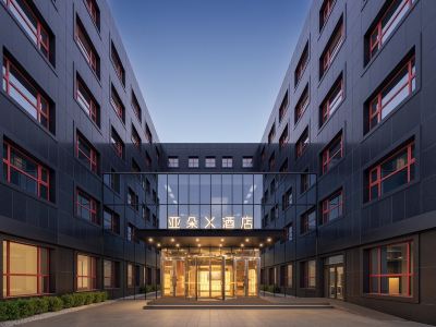 Beijing Capital International Exhibition Center Xiangyun Town Atour X Hotel