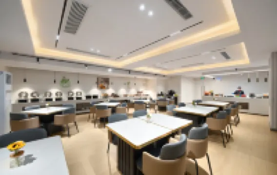 Renjoy Hotel (Beijing Shoudu Eryansuo Sanlitun)
