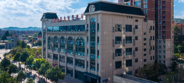 Xingyue Shiguang Smart Choice Hotel (Guizhou University of Finance and Economics Business College) Hotels in Huishui