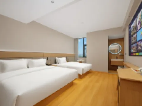 Golden Citrus Hotel (Guilin Liangjiang International Airport Branch) Hotels near Guilin Liangjiang International Airport