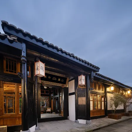 Langzhong · Mushan | Changle Weiyang Chinese Siheyuan