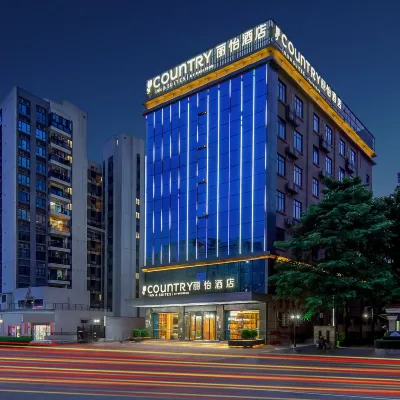 Country Inn & Suites by Radisson Guangzhou Huadu Sunac Business College Hotels near Shiling Railway Station