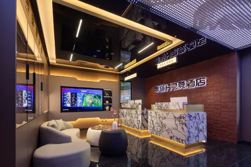 YueTa H E-sports Hotel (Yiwu International Trade City Yinhai Branch) - Esports