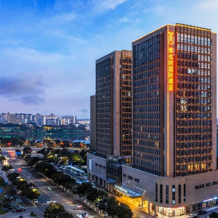 Vienna International Hotel (Yingtan Xinjiang New District Fangte Branch)