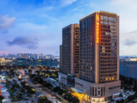 Vienna International Hotel (Yingtan Xinjiang New District Fangte Branch)