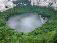 Hotels in Xudong - Mountain view