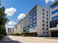 Inhere shanhelijiudian Hotels in Weixin