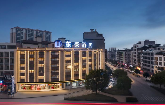 Donghao Hotel (Yongfeng Lake Wetland Park, Hezhou College)